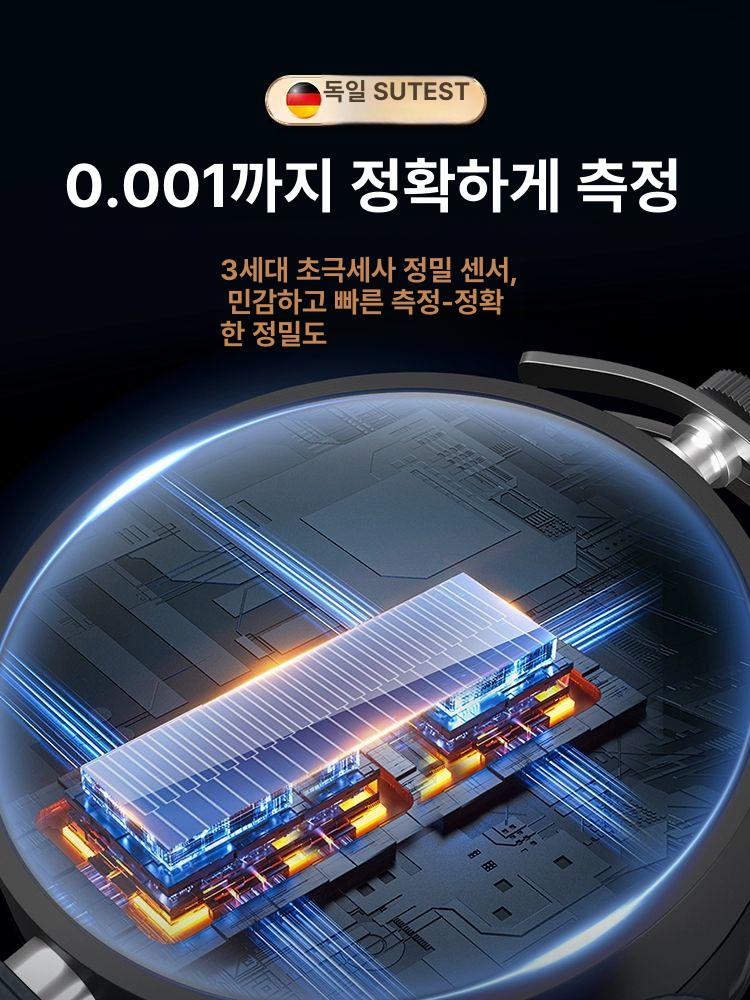 게이지 도막두께측정기 필름 판 헤드 디지털 플랫 정밀 테스터 탁상형 후도계 계측기 - 상세 이미지 3