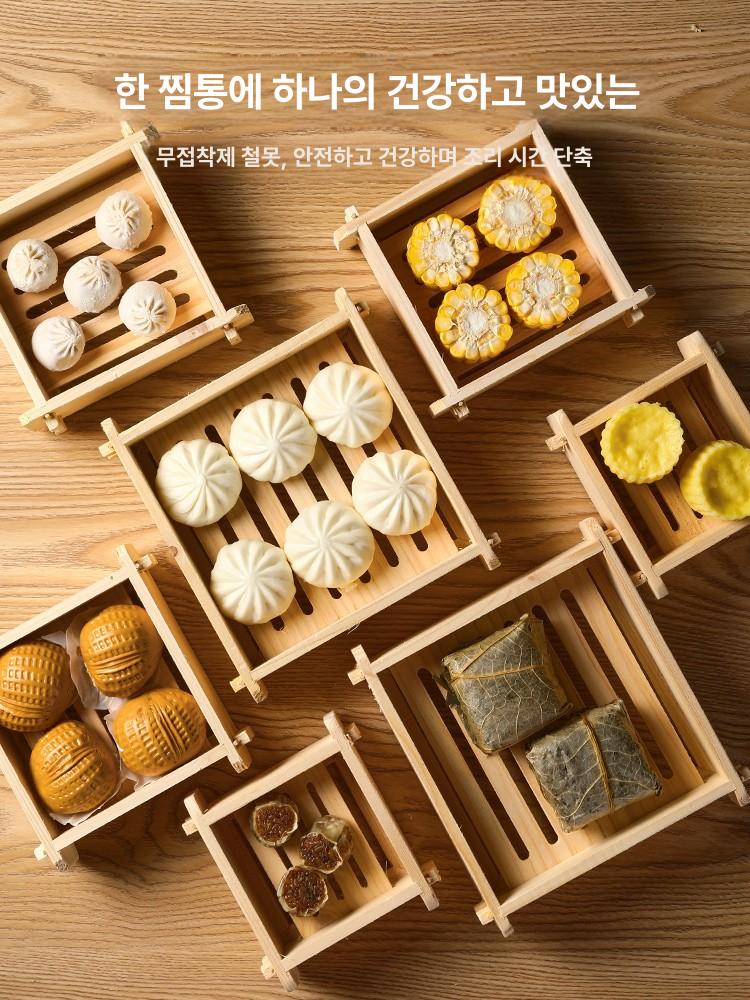 수제 편백찜기 딤섬 찜판 미니편백나무찜기 사각 감성 손잡이 스티머 홑겹 만두찜기 - 상세 이미지 3