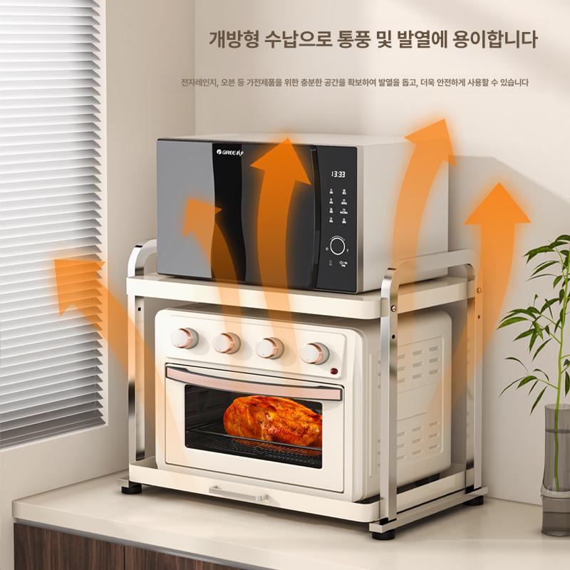 레일선반 밥솥선반 슬라이드 오븐 틈새 서랍형 인출식 렌지 수납 랙 밥솥레일 부엌 - 상세 이미지 4