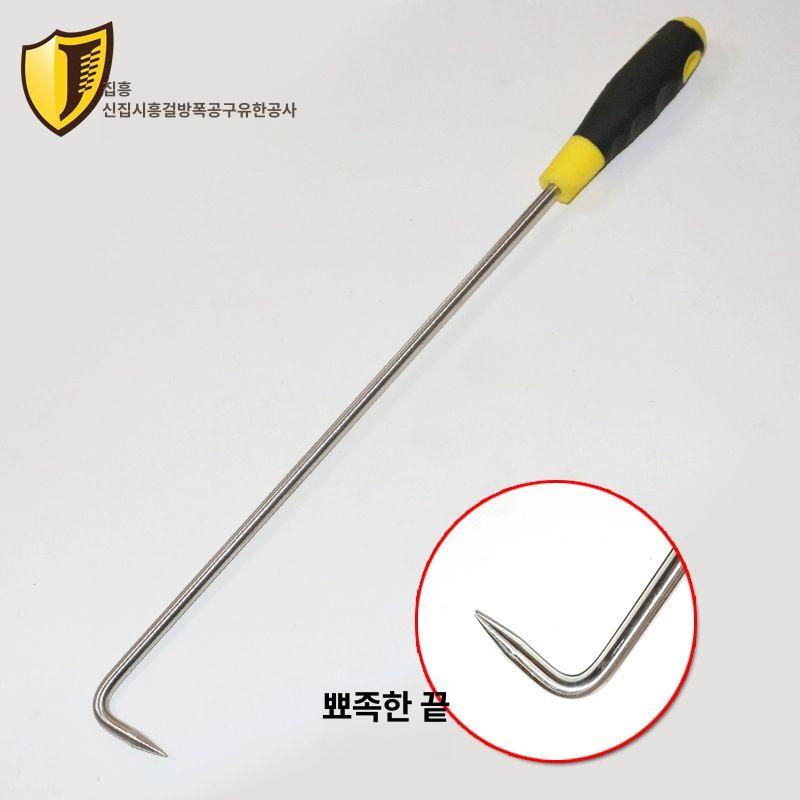 개폐기 쇠갈고리 장대 두께 막대 문 셔터고리 길이 오프너 밀대 제초 매장용 셔터봉 - 상세 이미지 2