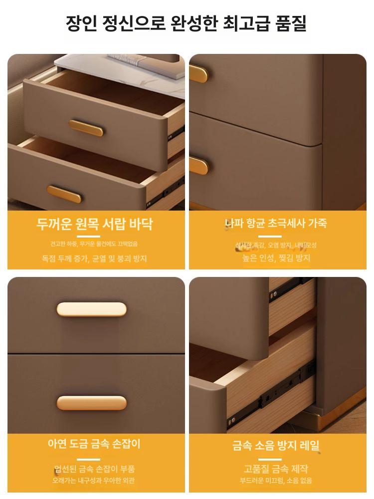 램프 사이드테이블 레트로 모던 무선충전테이블 베드사이드 협탁 휴대폰 스탠드 - 상세 이미지 5