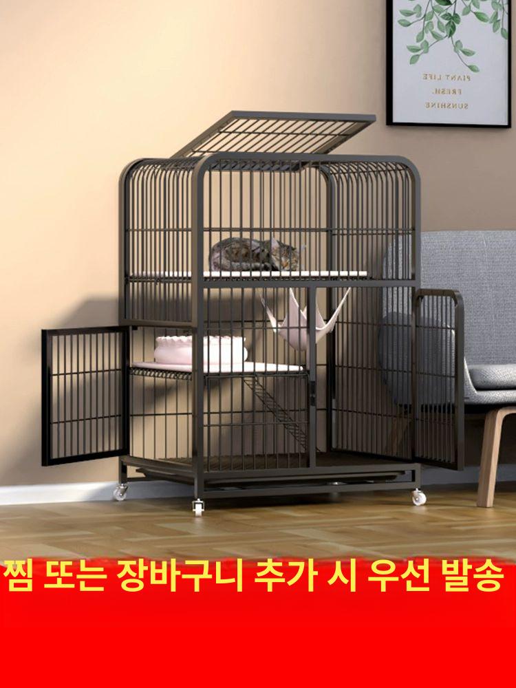 철제 고양이대형케이지 캣타워 울타리 고양이철망 사육장 철장 가정용 켄넬 고양이집 - 상세 이미지 2
