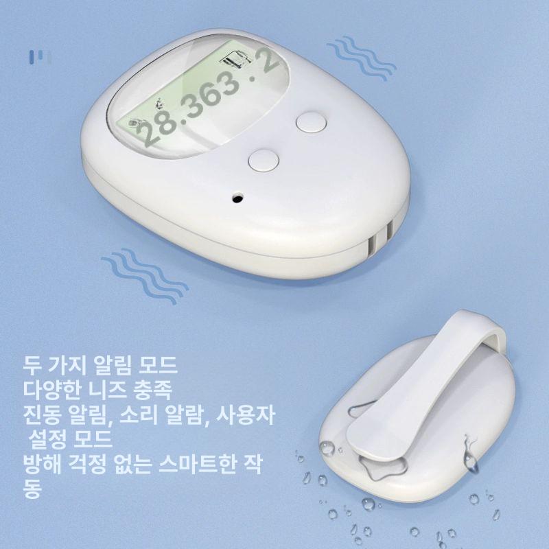 야뇨증 밤소변 감지 경보기 노인 요실금 방지 알람 수면 모니터링 장치 - 상세 이미지 2