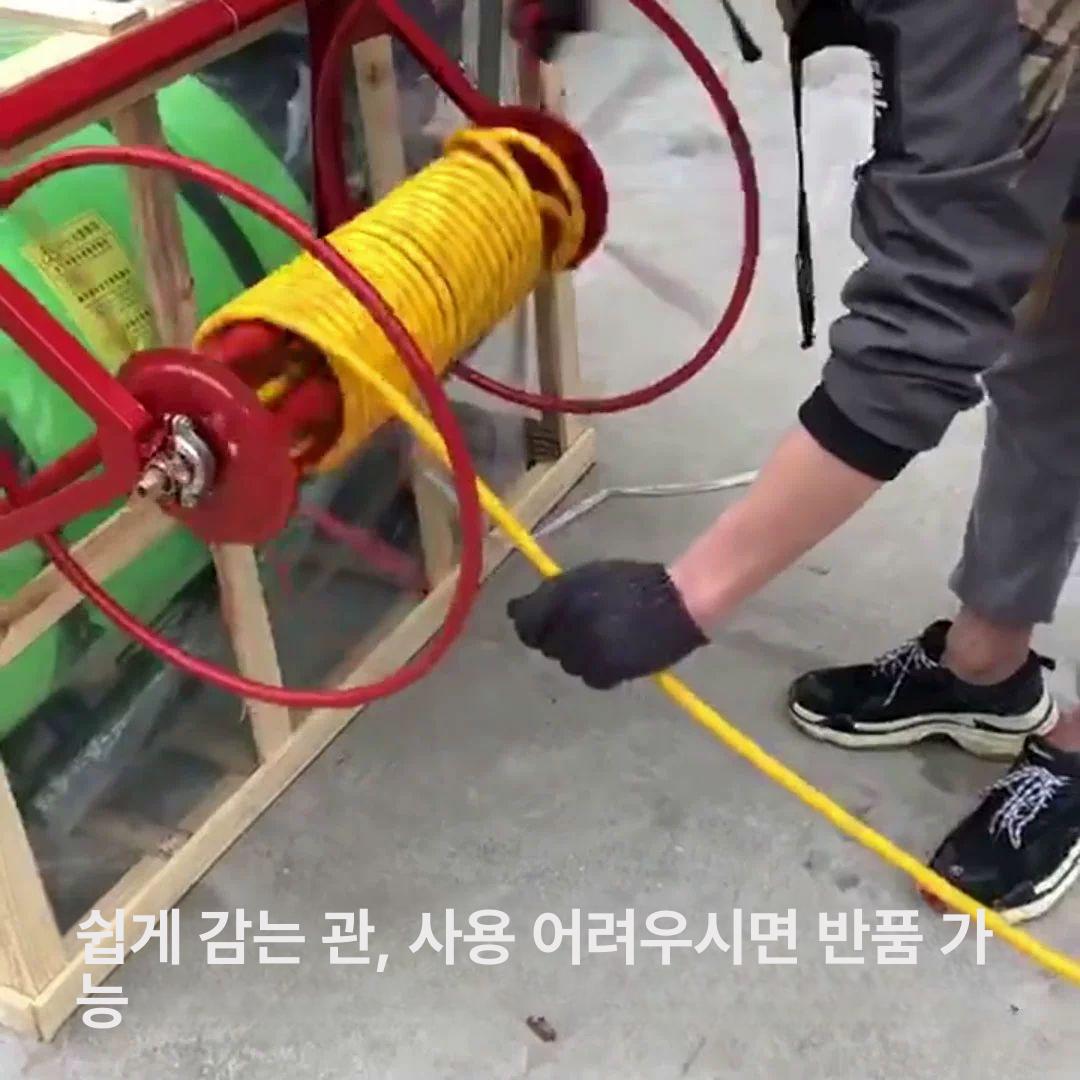 농약줄 분무기 농업용 호스감기 정리기 권치기 자동권취기 자동릴 감는 권선기 정리대 - 상세 이미지 2