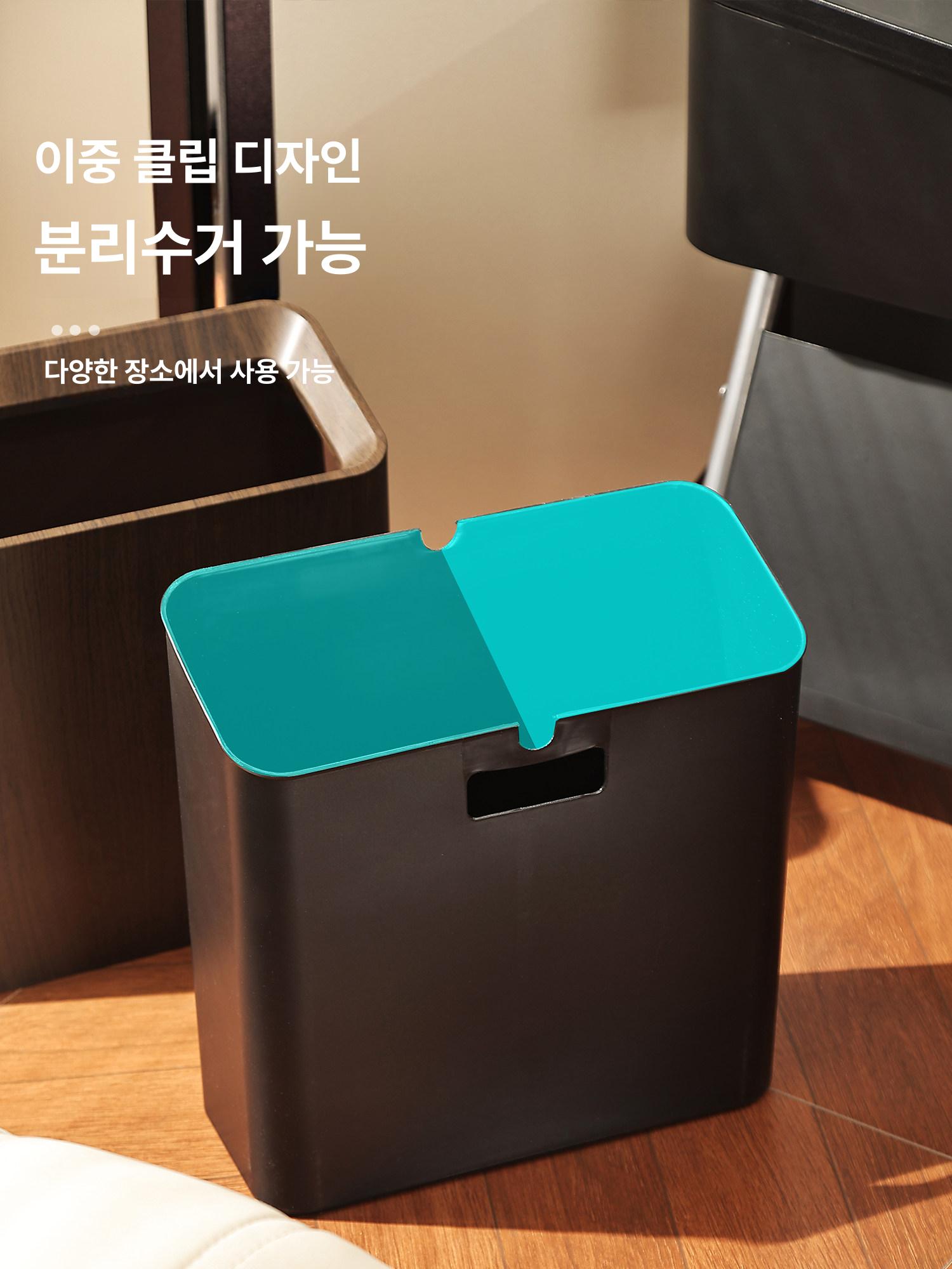우드 휴지통 원목 쓰레기통 침실 사각 인테리어 로비 모던 사무실 심플함 업소용 선물용 - 상세 이미지 5