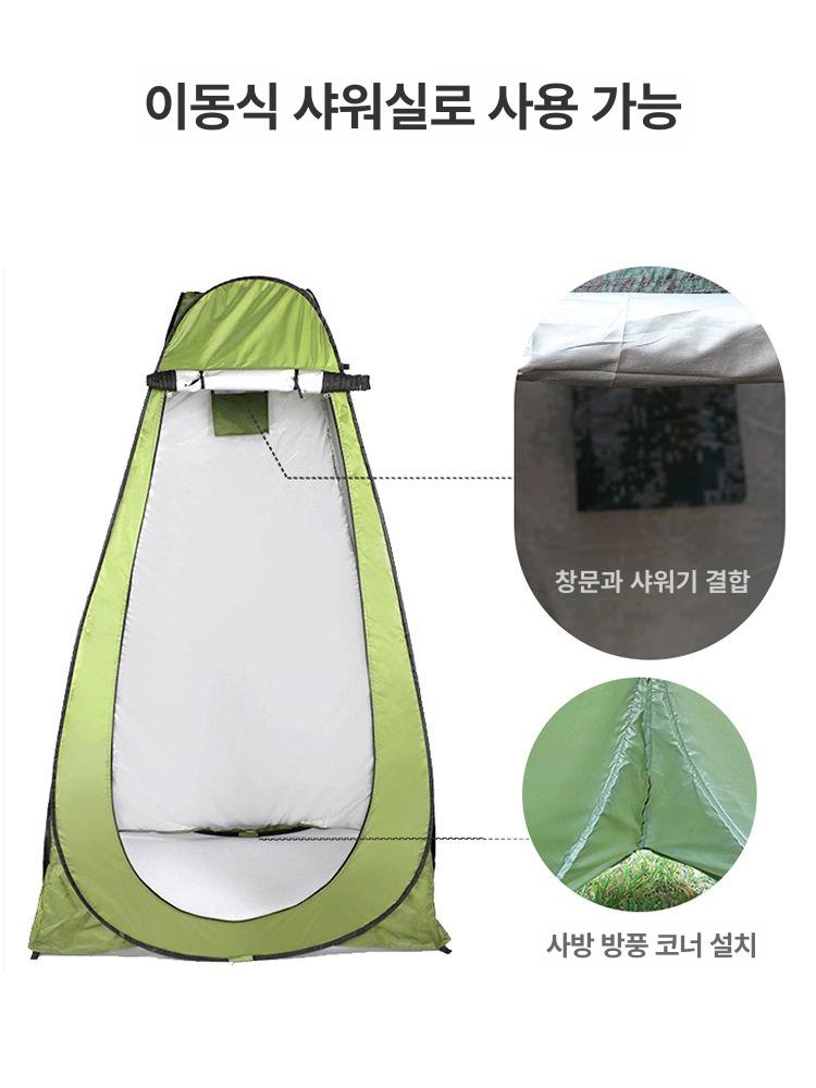 캠핑화장실 변기 간이 접이식 비상용 야외용 이동식변기 농막 - 상세 이미지 5