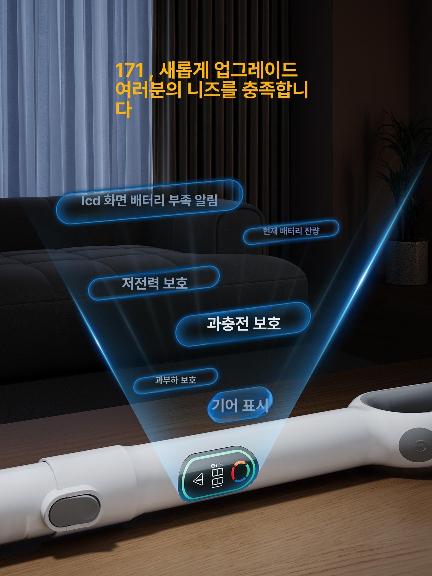 무선 전동청소솔 물때 욕실 다용도 세척 싱크대 타일청소 업소용 청소용 청소브러시 이미지 7