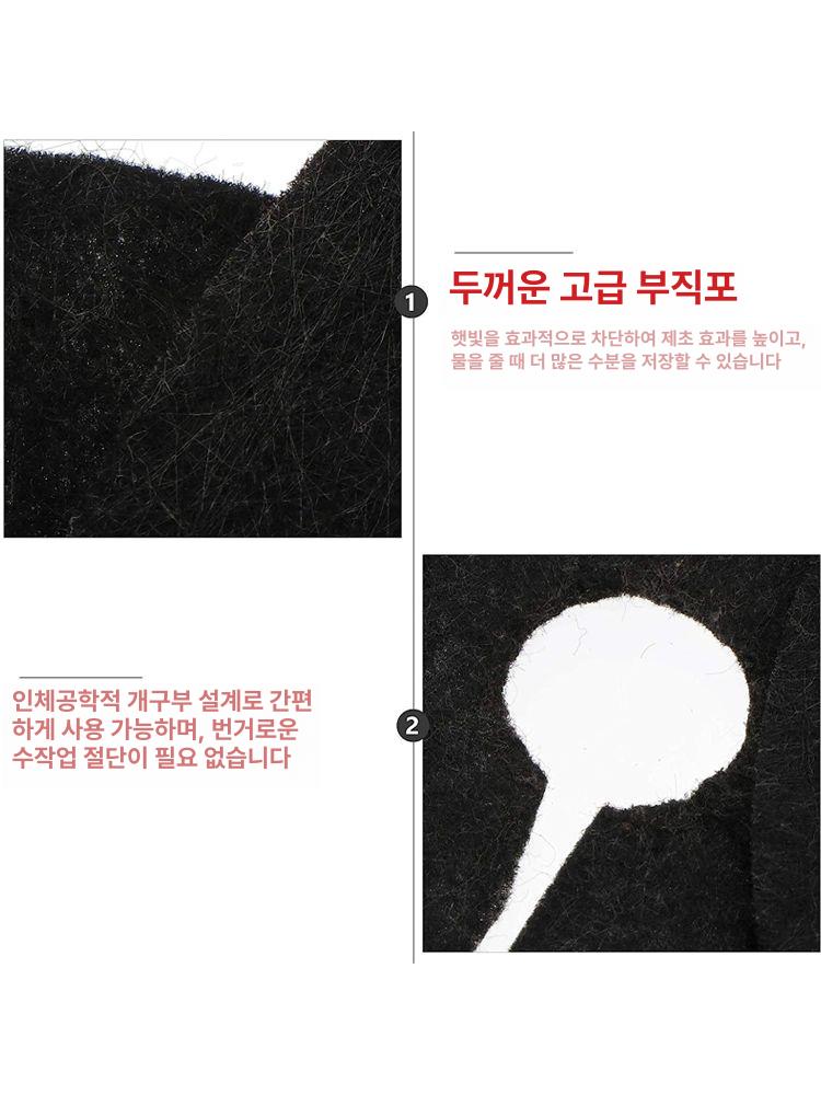 원형 제초매트 잡초 방제 덮개 방지 멀치 과수원 보호 커버 농업용 패드 농사 방초망 - 상세 이미지 5