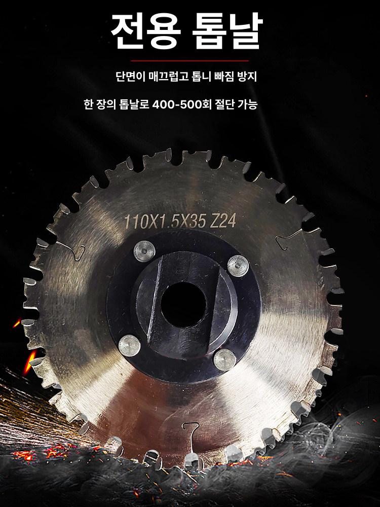 자물쇠 철근절단기 핸드 열쇠 커팅기 수공구 컷팅 손 도구 강력 공업용 기계 다기능 - 상세 이미지 5