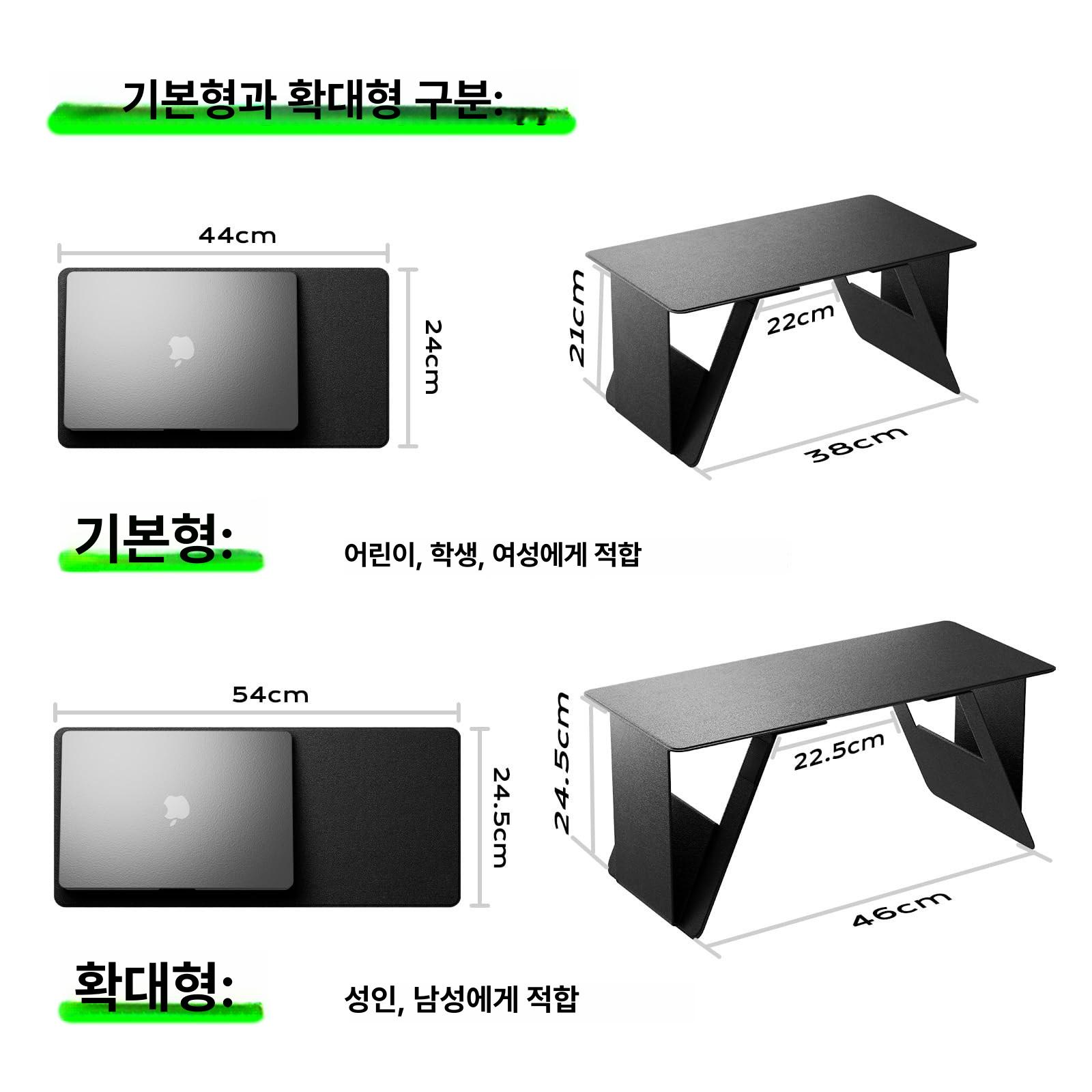 차량용노트북테이블 뒷자석 트레이 조수석 출장 식탁 운전석 간이 표준 거치대 수납 - 상세 이미지 4