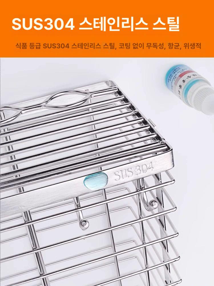 주방 칼꽂이 홀더 정리대 단층 대형칼 선반 도마거치대 나이프 수납대 받침대 건조대 - 상세 이미지 4