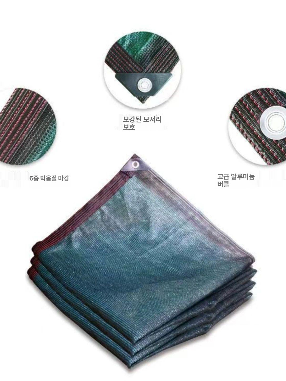 차광망 방풍망 두꺼운 방수 가림막 네트 천막 텃밭 야외 그늘막 폭 클립 자외선 - 상세 이미지 3