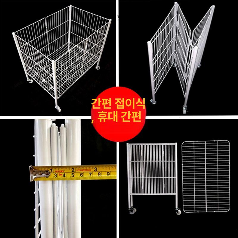 이동식 바퀴 철망 카트 철제 바구니 보관함 네트망 진열대 메쉬 선반 - 상세 이미지 4