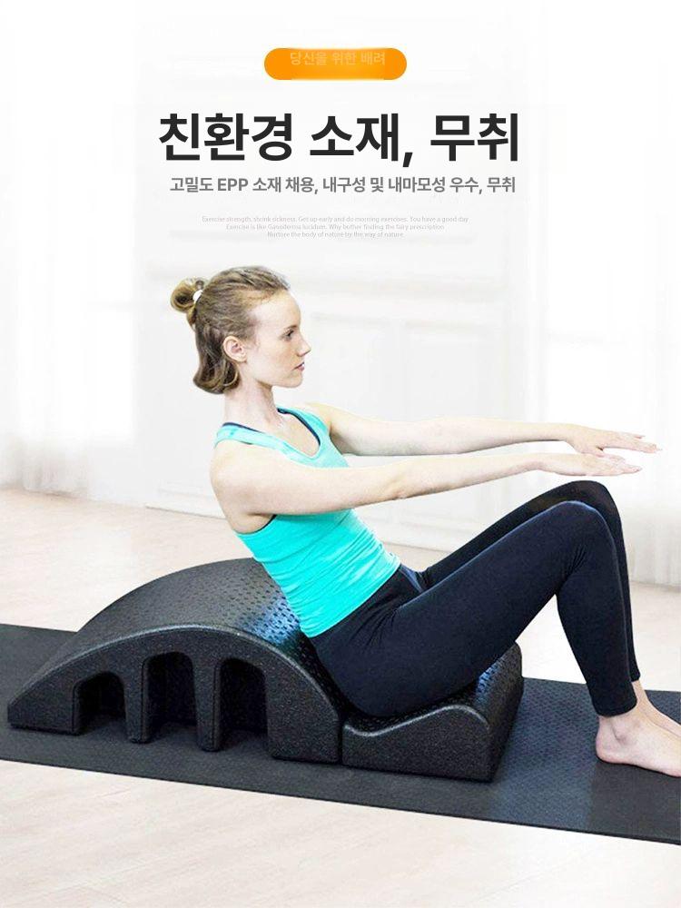 원목 필라테스 척추 재활 옆굴기 척추교정기 사다리 교정기 스트레칭 고밀도 허리 스톨바 - 상세 이미지 5