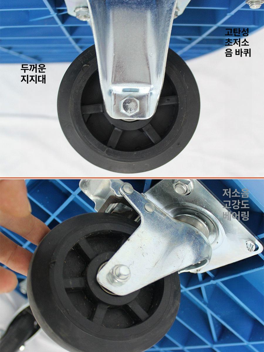 끌차 핸드카트 다목적 바퀴달린 소형 수레 구루마 이동식 핸드카 트롤리 바퀴 운반카트 - 상세 이미지 2