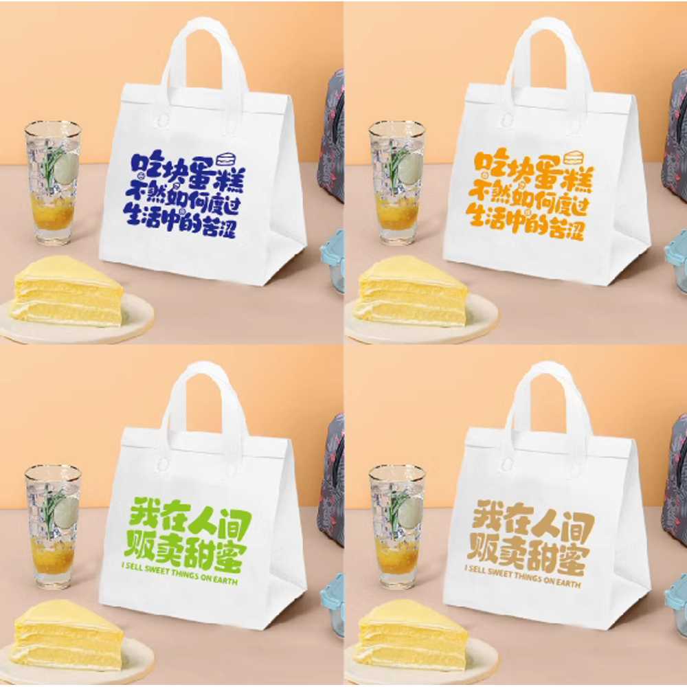케이크 보냉백 25개 도시락가방 세트 은박 테이크아웃 포장 보냉가방 알티피아 - 상세 이미지 3