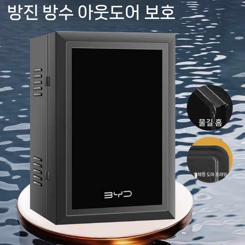 전기차충전기커버 박스 상자 스탠드형 주차장 야외 열쇠 보호 케이스 캐비닛 덮개 - 상세 이미지 3