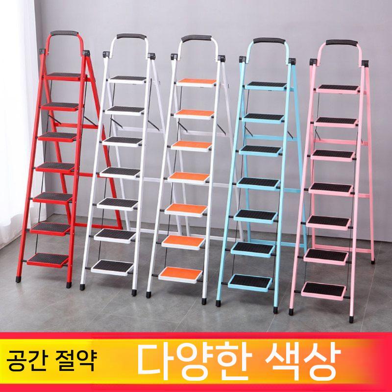 8단 가정용사다리 안전 사무실용 복층 가정용 안전발판 초경량 접이식 휴대용 서점 다락방 - 상세 이미지 3