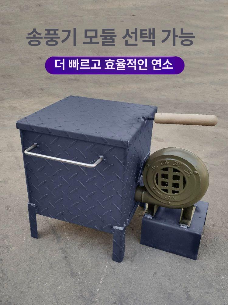청정착화기 고깃집 숯불 그릴 숯발화기 캠핑 착화기 가스점화기 숯불착화기 기계 업소용 - 상세 이미지 4