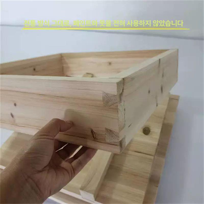 원목 제조기 판두부 누림판 손두부 연두부 몰드 누름판 두부만드는기계 가정용 전통 - 상세 이미지 2