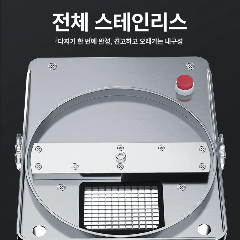 야채깍뚝썰기 채소절단기 당근오이감자튀김 다목적 주방용 채소칼 슬라이서 커터기 - 상세 이미지 2