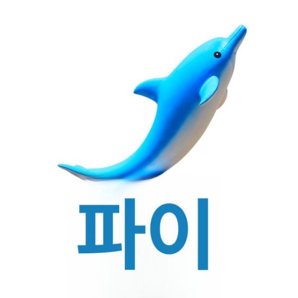 감성적인 토끼 모형 조각상 가든 야외 정원 장식품 돌고래 세트 3 - 상세 이미지 5