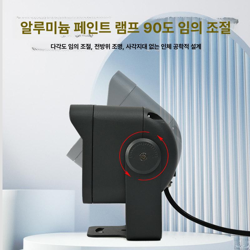 원형 창고조명 투광기 공장전등 방폭등 밝은 산업용 조경 광장 창고등 라이트 작업등 - 상세 이미지 4