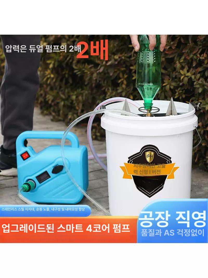 전기 세척기 펌프 페트병 농약병 농업용 워셔 헹굼 클리너 소독기 노즐 청소 세정기 - 상세 이미지 2