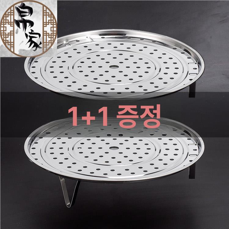 식당 인덕션겸용 업소용찜기 상업용 스텐찜통 찜냄비 가정용 만두찜기 전골냄비 - 상품 이미지