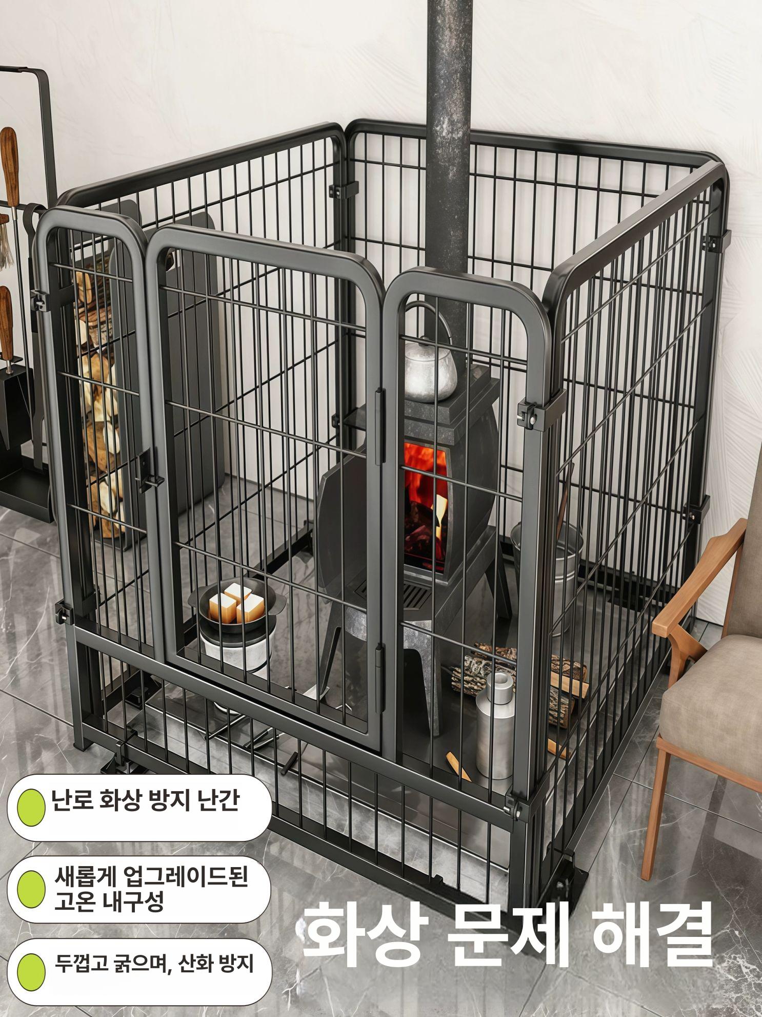 방염포 난로가드 문형 칸막이 너비 안전가드 난로펜스 보호망 파티션 캠핑용 보호대 - 상세 이미지 3