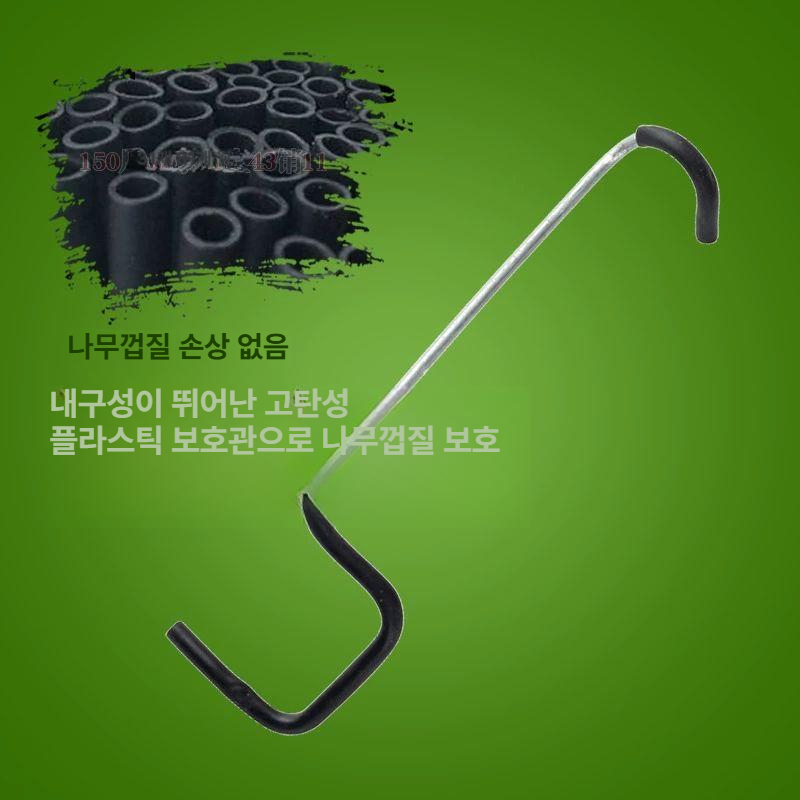 원예용 나무가지 고정기 고정도구 가지 고정핀 나무 고정용 결속기 원예 - 상세 이미지 3