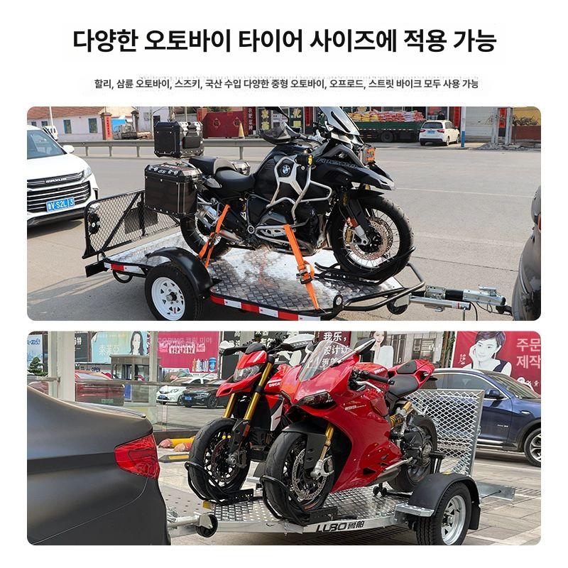 오토바이 휠초크 앞바퀴 거치대 타이어 받침 안전 고정 스탠드 - 상세 이미지 3