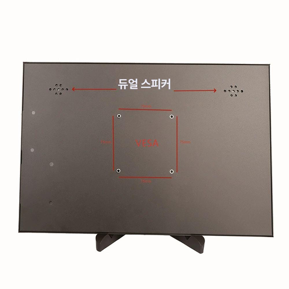 고화질 휴대용모니터 게임용 게이밍 서브 디스플레이 미러링 확장모니터 소형 모바일 - 상세 이미지 4