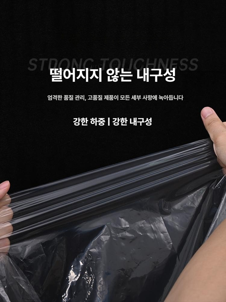 pe비닐 사각 투명 포장백 사각형 선물 대형 덮개 규격 손잡이 주문 튼튼한 파렛트 산업용 - 상세 이미지 5