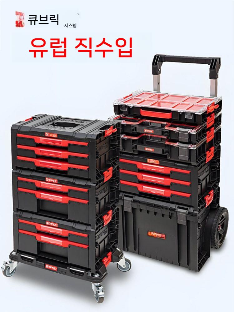 다기능 공구함 알루미늄 하드케이스 휴대용 수납함 공구가방 상자 악기 잡자재 운송 하드 - 상세 이미지 2