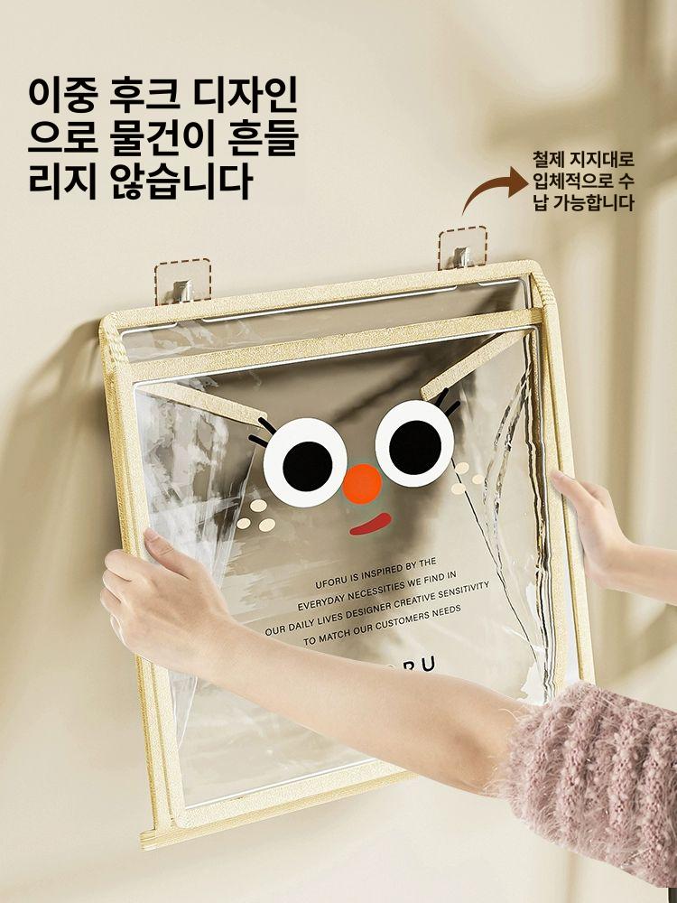 접이식 옷보관함 방수 목욕 수납함 샤워 수건걸이 욕실선반 워터프루프 의류보관함 - 상세 이미지 4