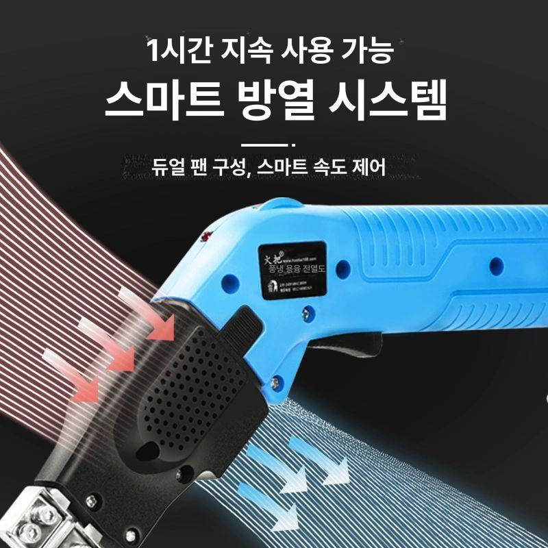 절단기 열커팅기 핸드형 열재단기 열선커팅기 칼 스티로폼 아크릴 열선커터기 와이어 - 상세 이미지 4