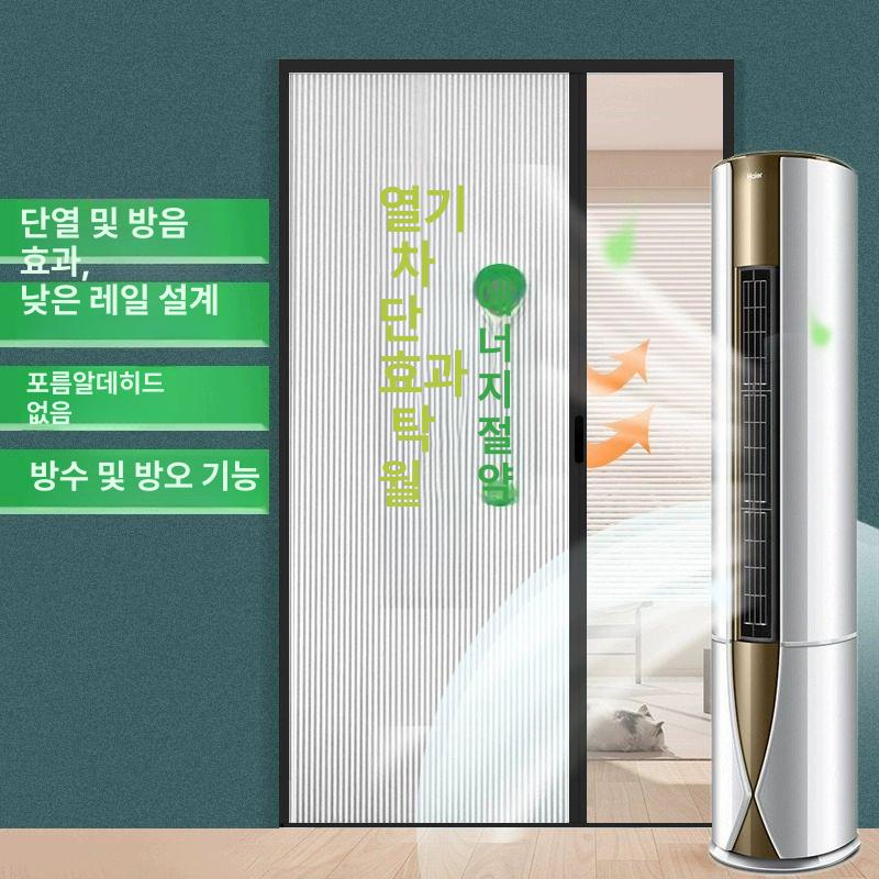 수압식 무타공 현관문 가림막 욕실 드레스룸 칸막이 슬라이딩 셀프 중문 설치형 - 상세 이미지 4