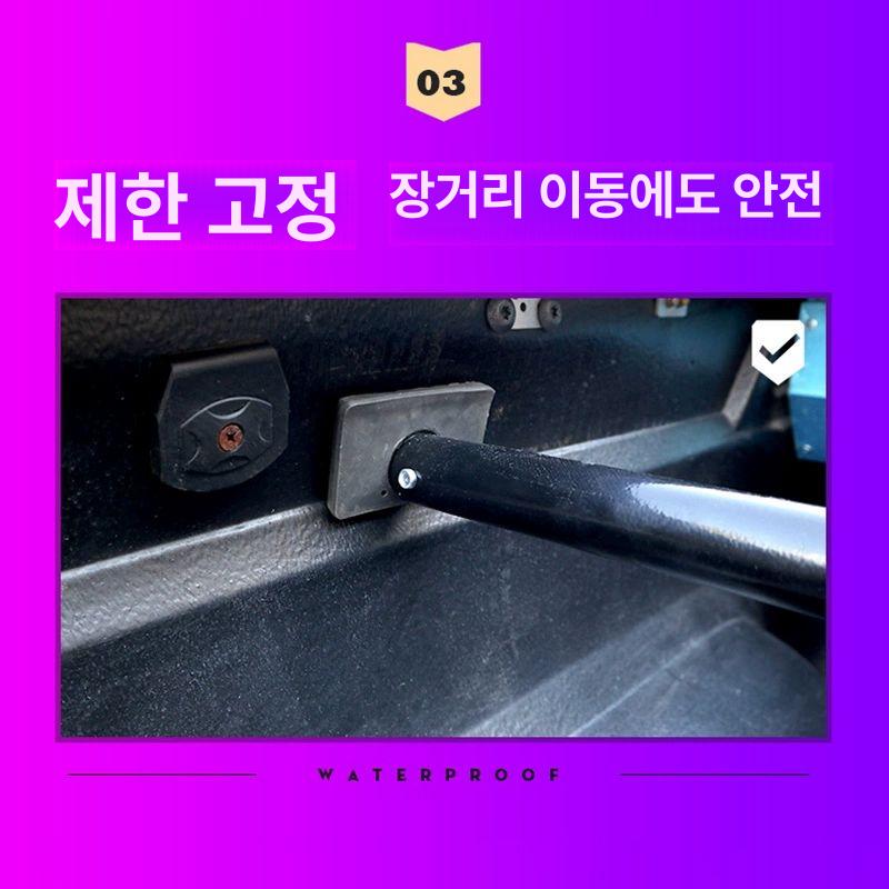 픽업트럭 트럭트렁크고정바 화물 장치 박스 네트 고정봉 고정대 막대 브래킷 카고 - 상세 이미지 2