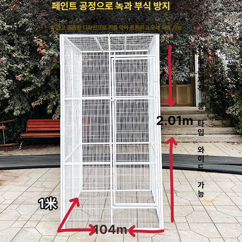 철망 우리 대형 케이지 토끼 고양이 닭 강아지 실내외 울타리 안전 펜스 와이어 망사 애완동물 - 상세 이미지 2
