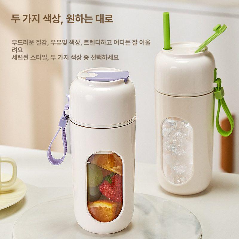 휴대용 텀블러 블렌더 대용량 닌자 이유식 무선믹서기 주스 추출기 배터리 분쇄기 - 상세 이미지 5