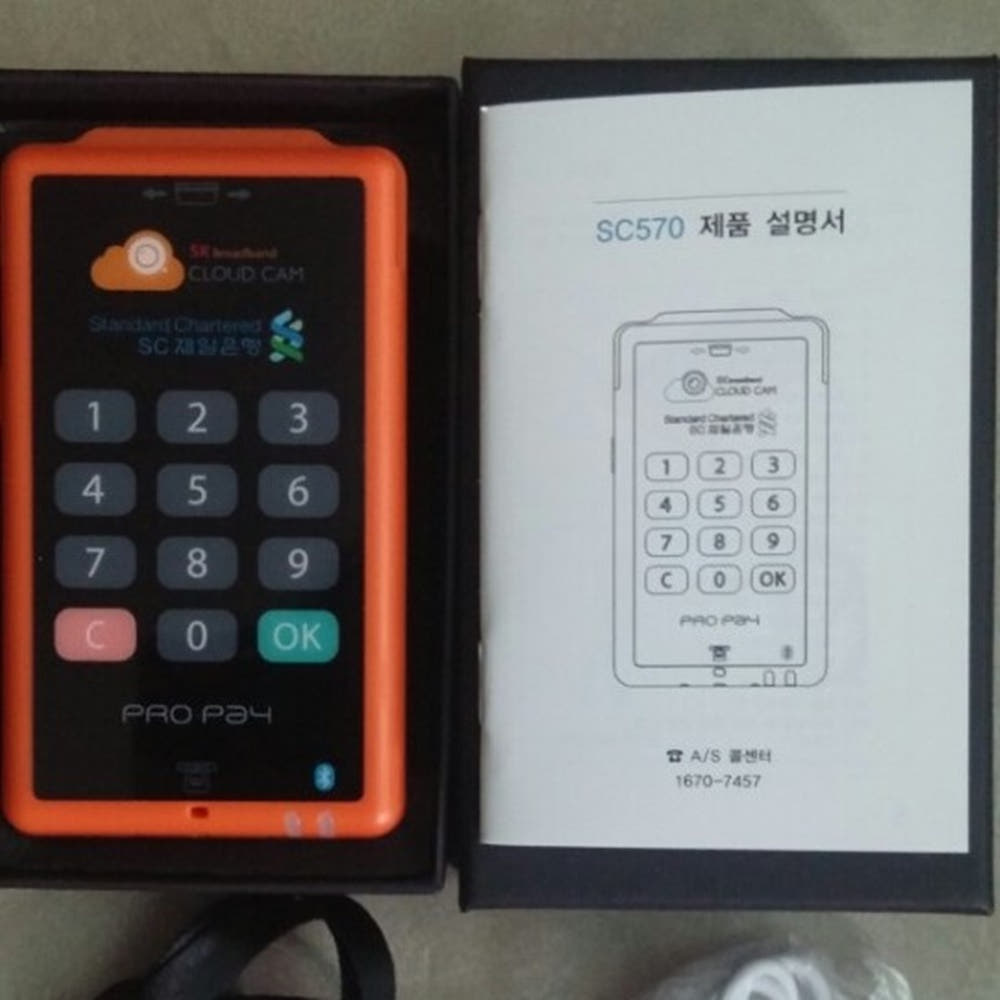 카드수수료 없는 카드결제 휴대용 ATM 기기 비사업자 사업자 피페이 프로페이 카드단말기 - 상세 이미지 5