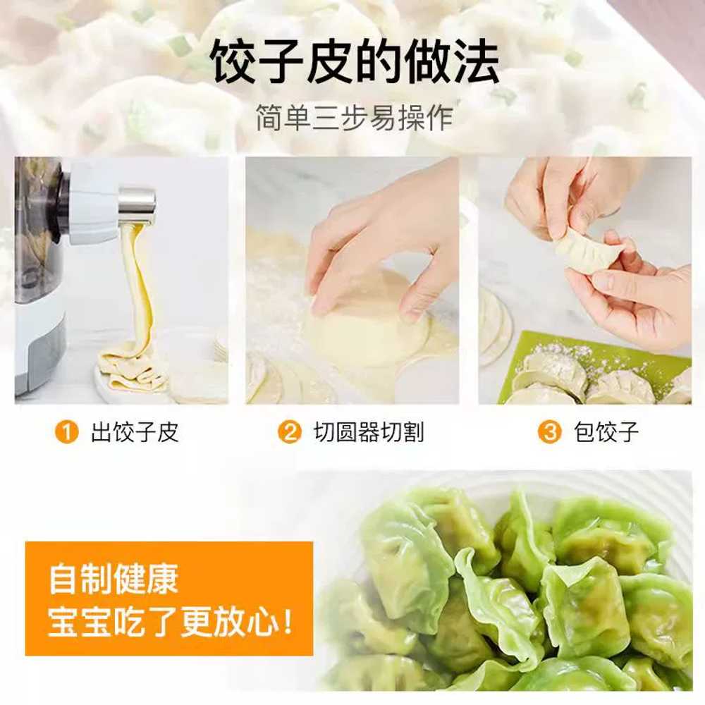 생면 제면기 업소용 파스타 다기능 만두피 칼국수 우동 제조기 소면 면뽑는기계 - 상세 이미지 4