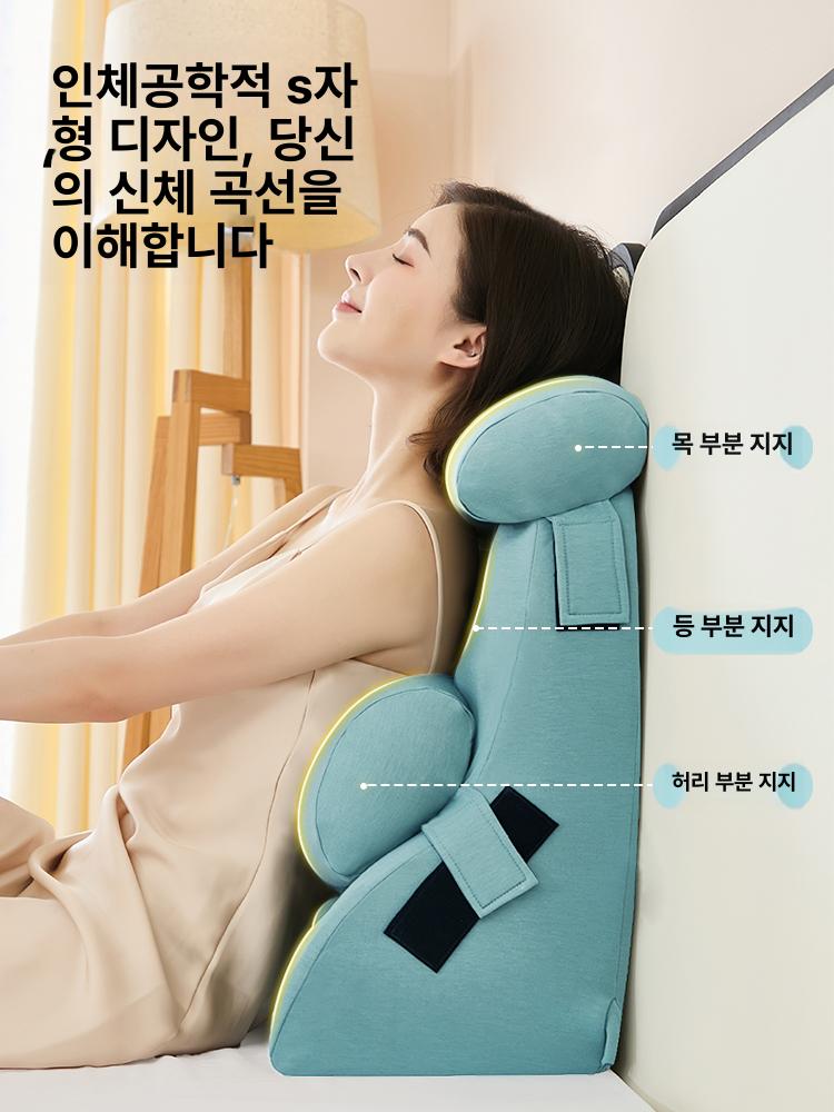 메모리폼 침대등받이쿠션 허리받침 모듈 메모리 대형 백쿠션 사무실 침대 등받이 등베개 폼 - 상세 이미지 2
