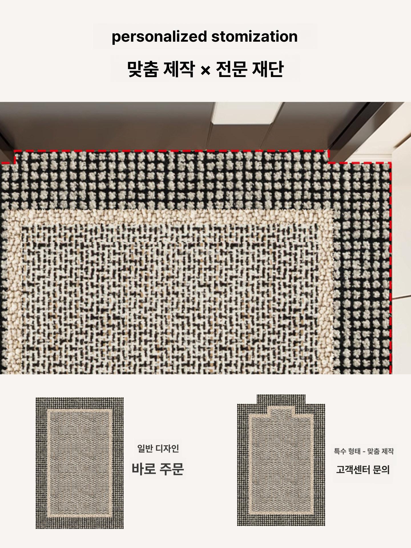 대형 매트 인테리어카펫 출입구 복도 거실 카페트 코일 바닥매트 카펫 현관매트 업소용 발판 - 상세 이미지 4