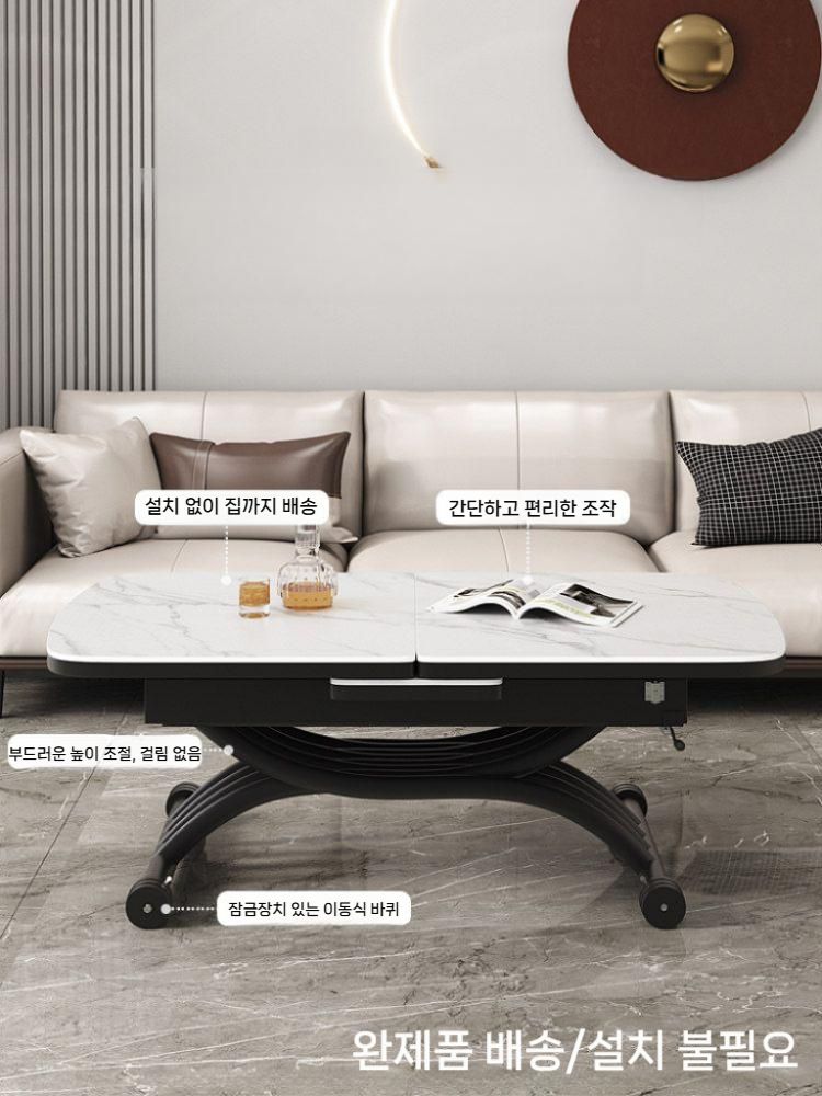 리프트테이블 테이블 리프트업 타원형 거실테이블 쇼파 소파테이블 수납 리프트 세라믹 - 상세 이미지 4