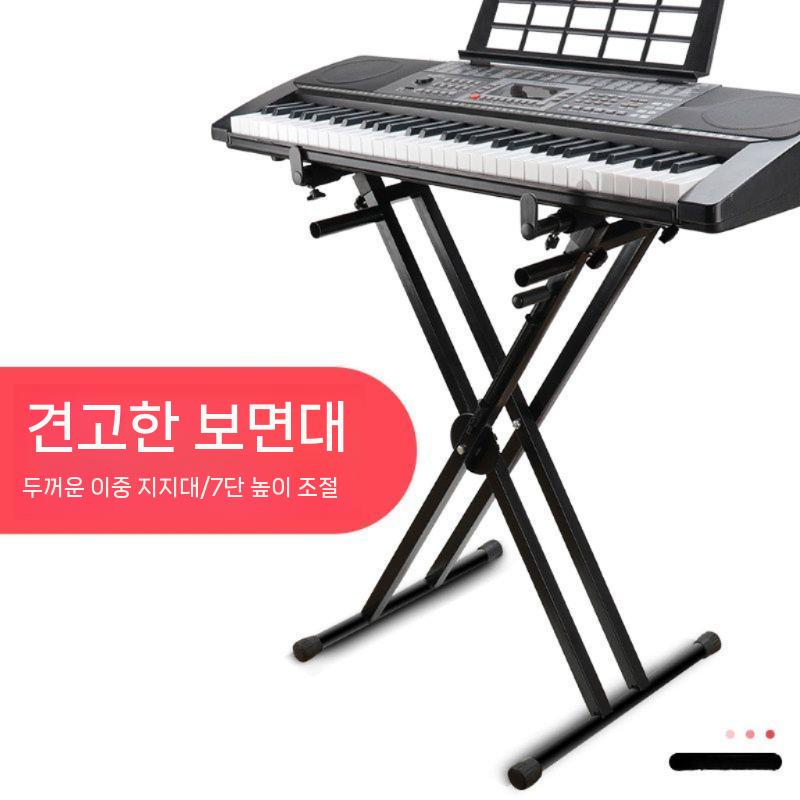 악기관리 가야금받침대 휴대용 피아노 라인 국악 범용 거문고 받침대 학교 가야금 나무 - 상세 이미지 4