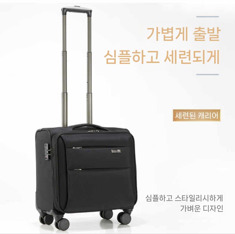 기내형 캐리어 소형 소프트 소형캐리어 여행가방 기내반입 천캐리어 여행캐리어 경량 승무원 - 상세 이미지 2