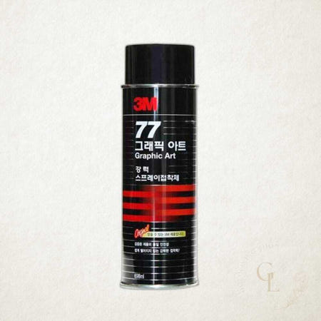 3M 77 강력 고정 스프레이 접착제 698ml 1개