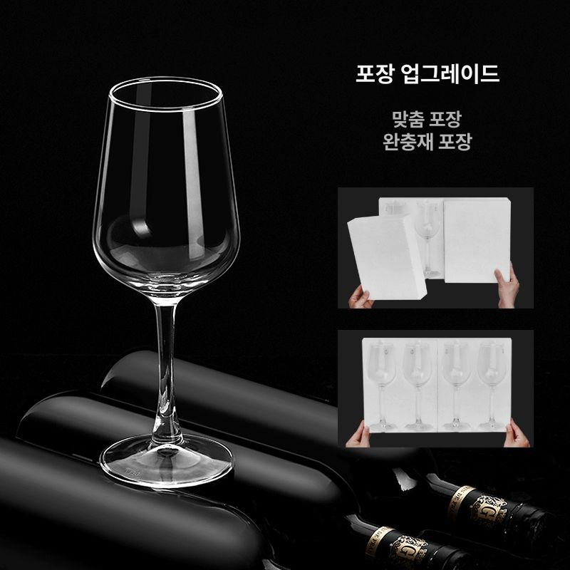 와인랙 거치대 철제 레스토랑 고급 진열대 인테리어 파이프 벽장식 수납장 정리대 - 상세 이미지 5